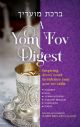 102348 A Yom Tov Digest: Inspiring Divrei Torah to Enhance Your Yom Tov Table
